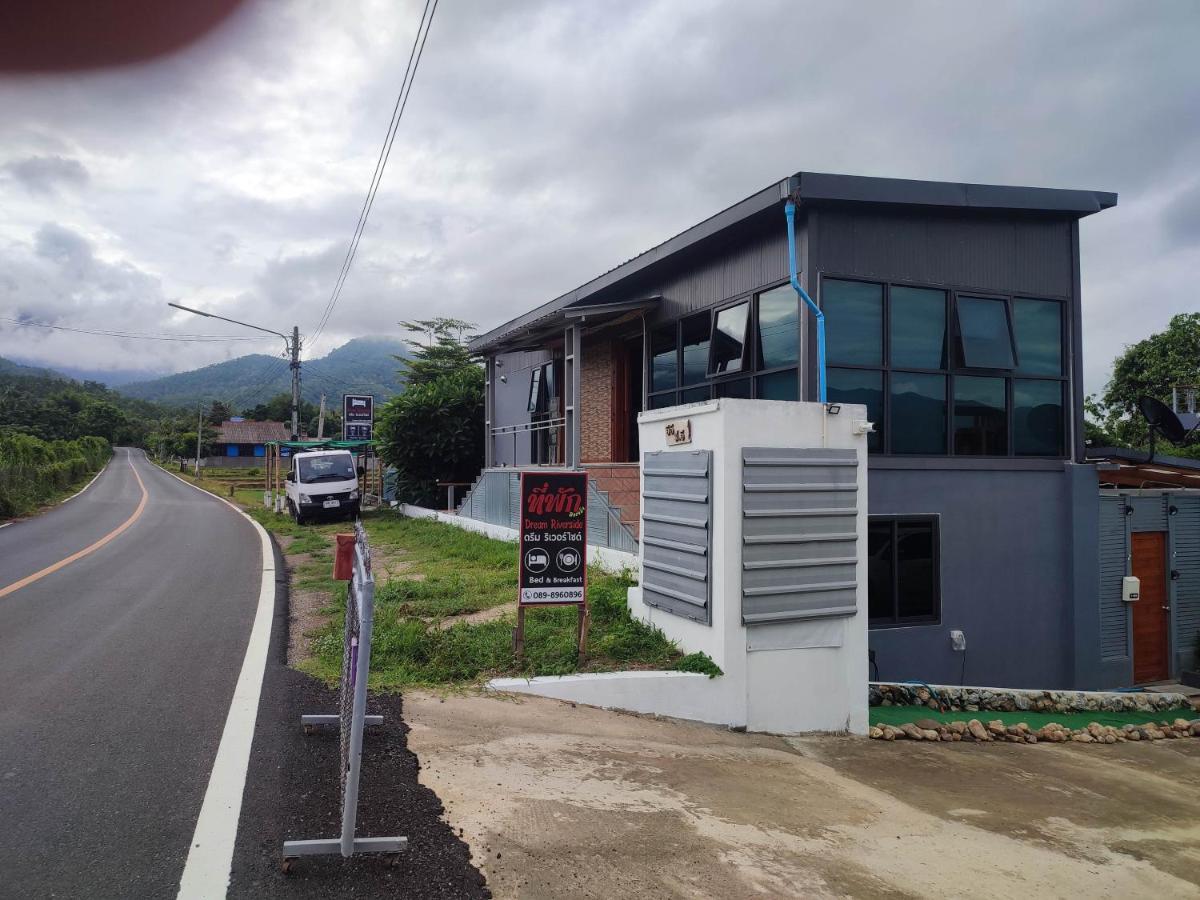 Dream Riverside แม่สะเรียง ภายนอก รูปภาพ